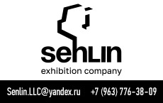 ООО «SENLIN»