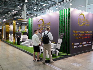 131